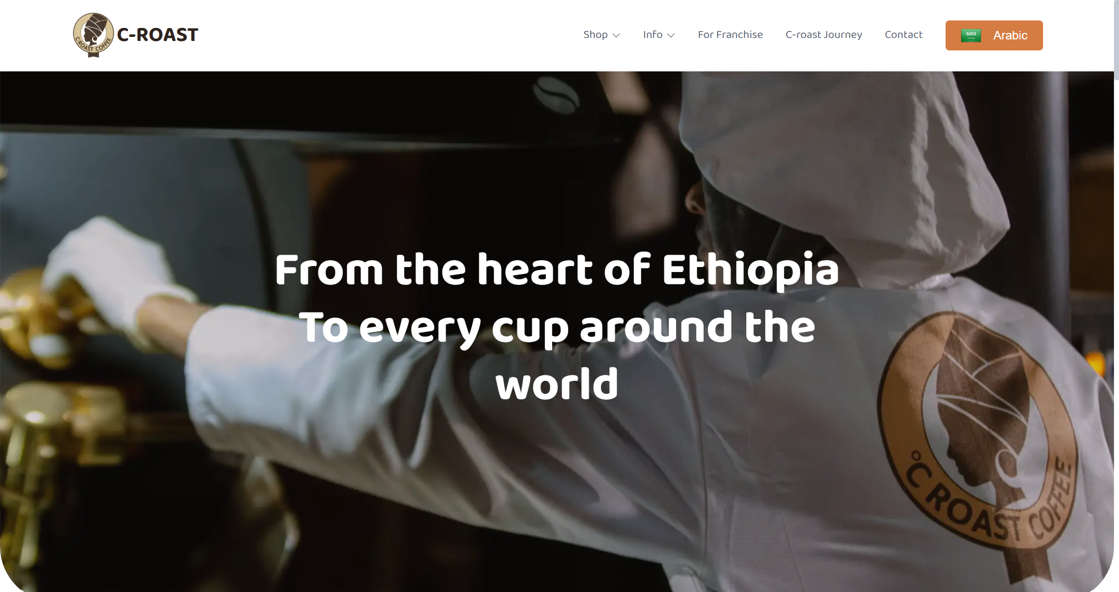 c-roastcoffee.com