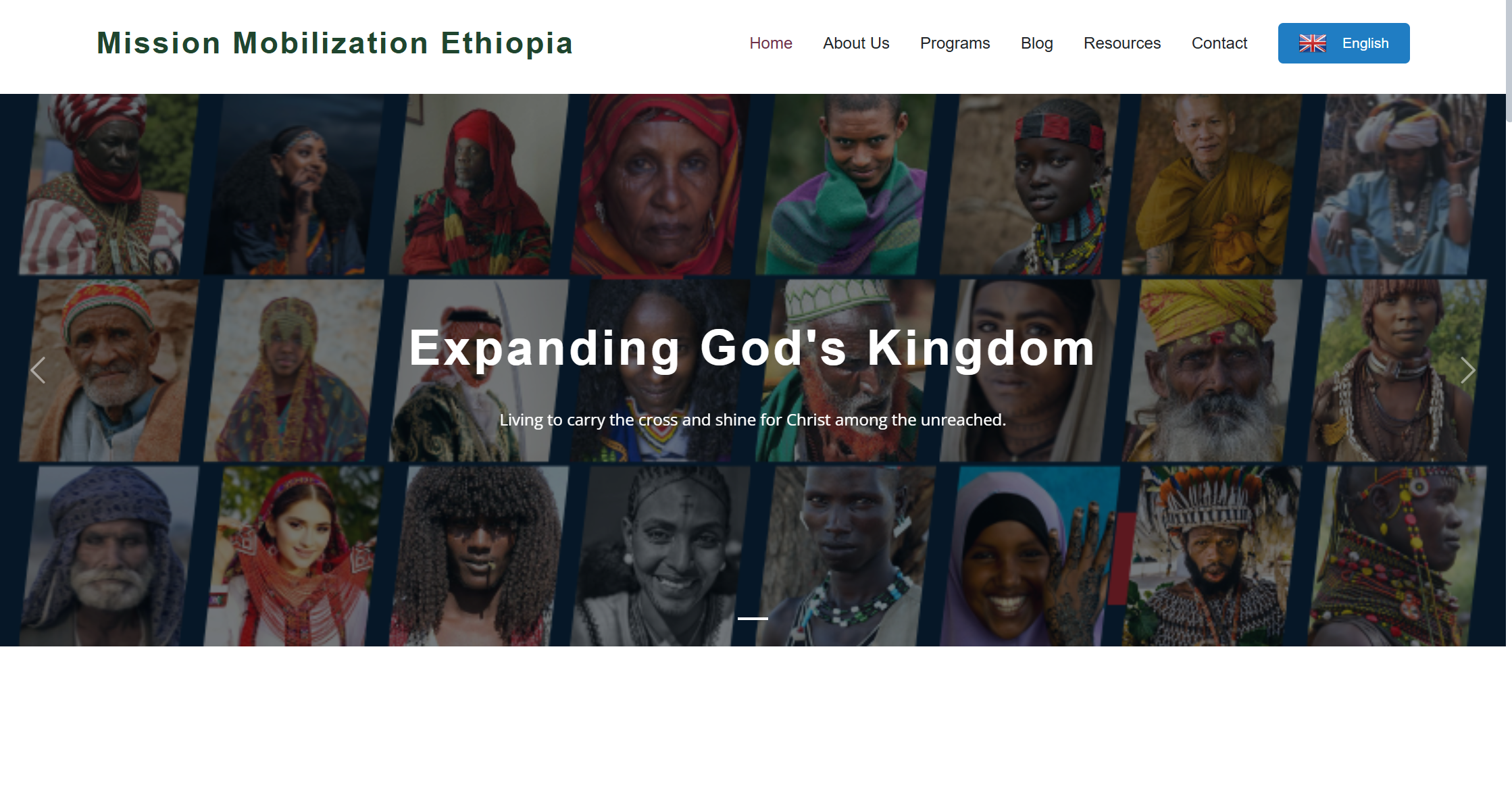 missionmobilizationethiopia.org